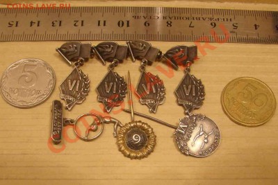 Продам фестивальное серебро1957г - DSC05895.JPG