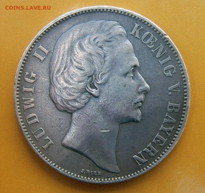 Юбилейная монета 1871 года серебро - Ин-2