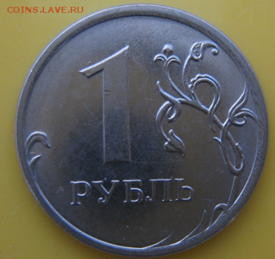 Фото всех монет 1 руб. 2018 года из банковского мешка - Of5IoZMe