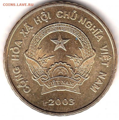Вьетнам 5000 донг 2003 до 31.05 в 22.00 по мск - 51-2