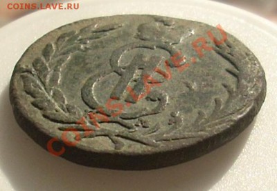 Копейка 1769 КМ (Сибирь) до 01.07.11 22:00 мск - _DSCN3075