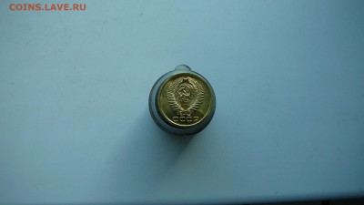 5 копеек 1973 г. оригинал.  Состояние.Наборная. - P1360096.JPG