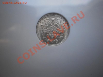 5 коп. 1882 г. СПБ-НФ, NGC MS63 - 1882-6.JPG
