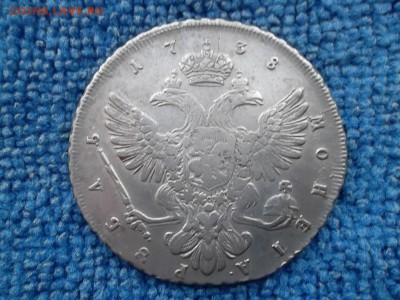 Рубль 1738 г. СПБ до 28.05.2019 г. - SAM_5448.JPG