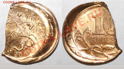 10к. 2008сп, 1р. 1992 - многочисленные удары . - 22
