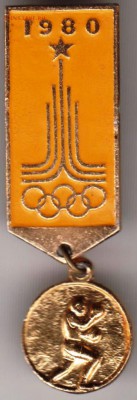 Знак 1980 (БОКС) до 01.06.19 г. в 23.00 - 002