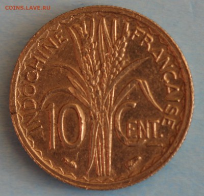 С РУБ.ФРАНЦУЗСКИЙ ИНДОКИТАЙ 10с 1939г. до 1.06 в 22-00 - IMG_7244.JPG
