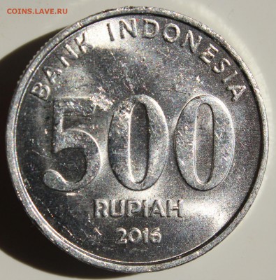 С РУБ.ИНДОНЕЗИЯ 500 рупий 2016г. UNC до 1.06 в 22-00 - IMG_7783.JPG