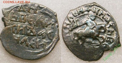 Василий Дмитр., ГП 370J с междустр. линиями до 30.05 в 22.10 - 87258838