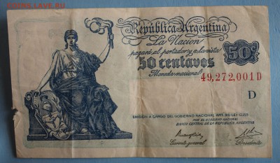С РУБ. АРГЕНТИНА 50с 1935г. до 1.06 в 22-00 - IMG_7333.JPG