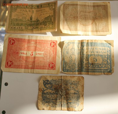 С РУБ.ИСПАНИЯ 5 РАЗНЫХ НОТГЕЛЬДОВ 1918г. до 1.06 в 22-00 - IMG_7348.JPG