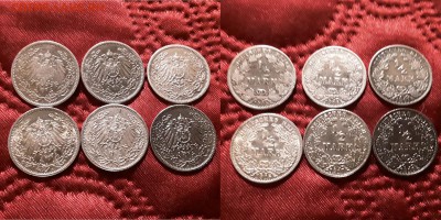 2 марки 1905-1918 г. До 29.05.19. - 20190525_211115