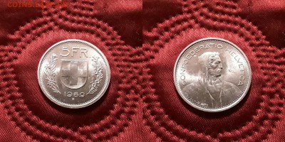 Швейцария. 5 франков 1969 г. До 29.05.19. - 20190525_211430