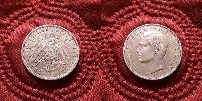 Бавария. 3 марки 1910 г. Отто. До 29.05.19. - 20190525_211442