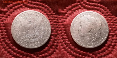 США. 1 доллар 1880 г. Морган. До 29.05.19. - 20190525_211924