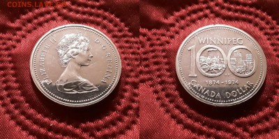Канада. 1 доллар 1974 г. Виннипег. До 29.05.19. - 20190525_212413