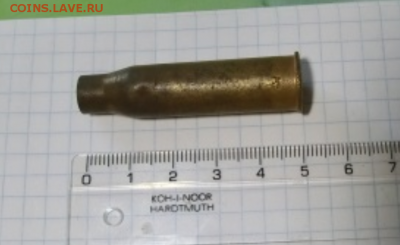 2 копейки 1941 г  Шт.-Е - Screenshot_2