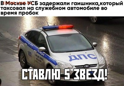 делает - прямо сейчас !!! - 3YG7kXY8xsM
