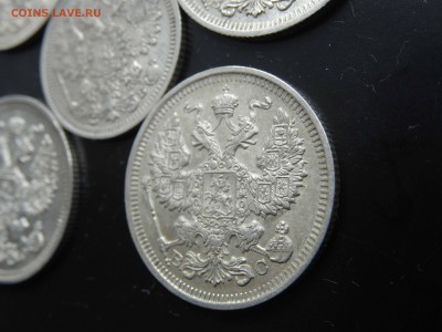 Лот серебра 15-20 копеек 1908-1916 5 шт. до 01.06 до 22.00 - DSC09856