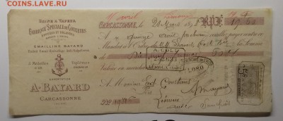 Вексель 1898 г.с маркой.Франция.до 31.05.в 22.00 м - IMG_20190526_155700