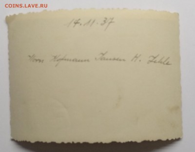 Фотография любит.3 рейх. 1937 г.до 31.05. в 22.00 м - IMG_20190526_155901