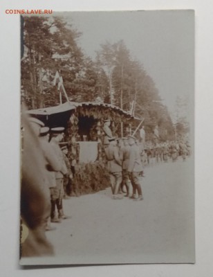 Фотография."Первая мировая война"до 31.05. в 22.00 м. - IMG_20190526_160510