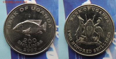 200 шиллингов Уганды - 200 шиллингов.JPG