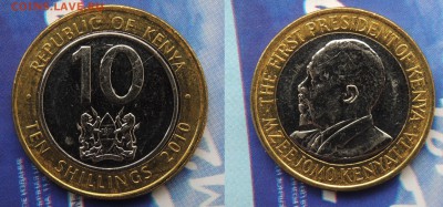 10 шиллингов Кении БиМ - 10 шиллингов.JPG