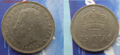 Испания 25 песет 1975 - 25 песет 75.JPG
