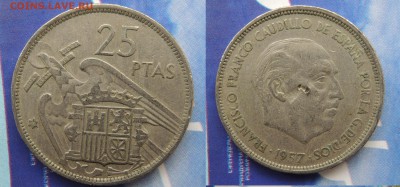 Испания 25 песет 1957 - 25 песет 57.JPG