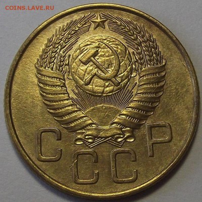 3 копейки 1954 года до 30 мая - red38861.JPG