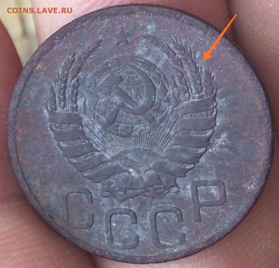 20 копеек 1939 года - не найду такую разновидность - IMG_20190526_142505
