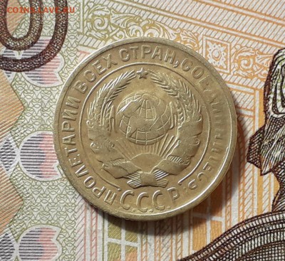 2 копейки 1930 до 28-05-2019 до 22-00 по Москве - 2 30 А