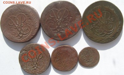 медные монеты (1757-1843гг) для аукциона - интерес - SN155493.JPG