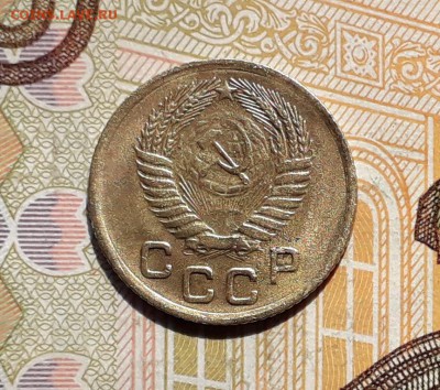 1 копейка 1955 до 28-05-2019 до 22-00 по Москве - 1 55 А