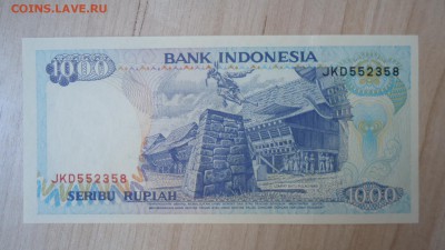 ИНДОНЕЗИЯ 1000 РУПИЙ 1992 UNC - DSC05729.JPG