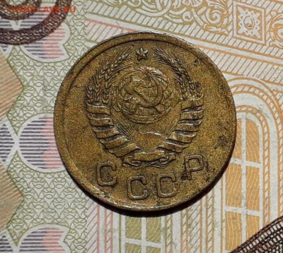 1 копейка 1937 до 28-05-2019 до 22-00 по Москве - 1 37 А