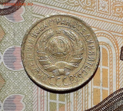 1 копейка 1933 до 28-05-2019 до 22-00 по Москве - 1 33 А