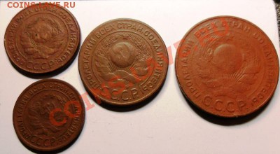 1,2,3,5 копеек 1924г. до 02.07.11 - SAM_0201.JPG