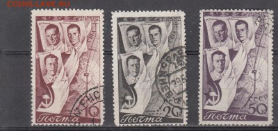 СССР 1938 2-й перелет 3м до 30 05 - 74