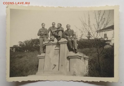 Фотография любит.3 рейх.до 31.05. в 22.00 м - IMG_20190526_155841