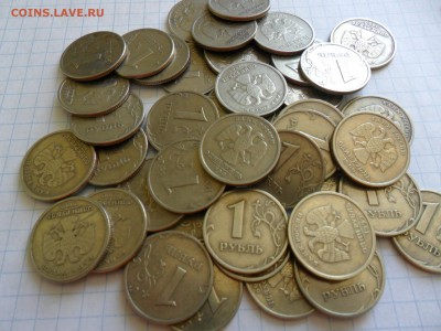 1р. 1999г. М+СП 76шт.   до31.05 в 22.00мск - SAM_0372.JPG
