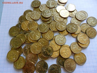 10коп. 2015г. Повороты 80шт.(!)мешковые до 31.05 в 22.00мск - 111.JPG