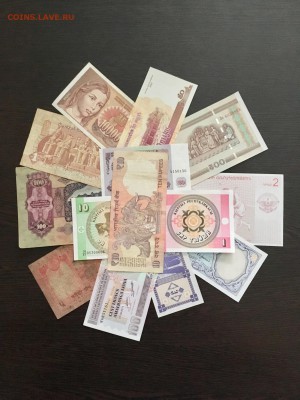 Лот 50 разных иностранных бон. До 22:00 01.06.19 - 2D658B26-5BD8-4245-9EA0-189E45C9F90C