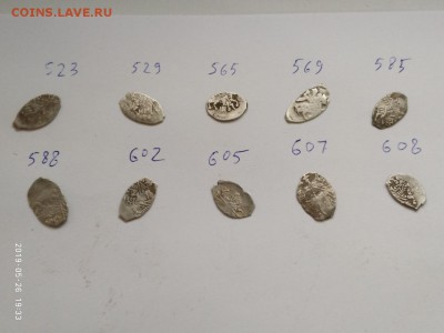 Михаил Федорович 10 шт лот 2 - мих фед 4