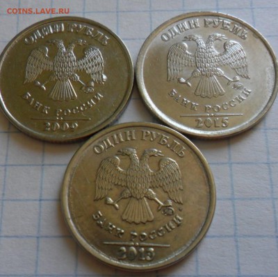 5,1р.,10коп. Повороты,выкус,засор+Бонус. до 30.05 в 22.00мс - 66.JPG