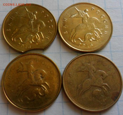 5,1р.,10коп. Повороты,выкус,засор+Бонус. до 30.05 в 22.00мс - 44.JPG