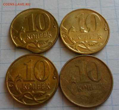 5,1р.,10коп. Повороты,выкус,засор+Бонус. до 30.05 в 22.00мс - 33.JPG