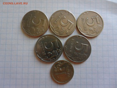 5,1р.,10коп. Повороты,выкус,засор+Бонус. до 30.05 в 22.00мс - 22.JPG