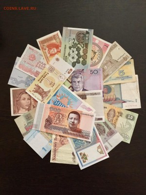 Лот 50 разных иностранных бон. До 22:00 01.06.19 - 12A17773-CB86-455F-83DB-E07D9BA298EF